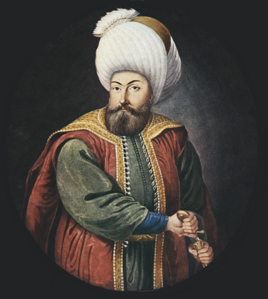Osman I or Osman Ghazi