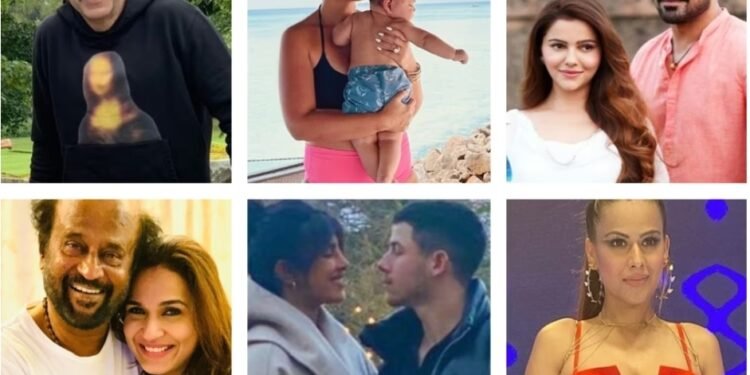 Famous Birthdays Around